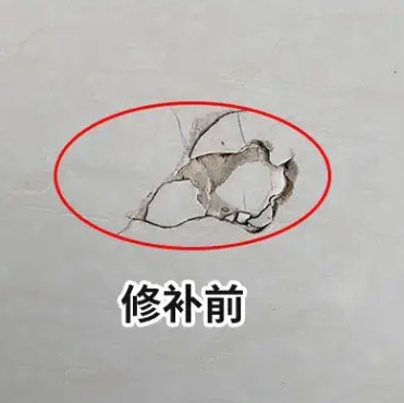 斗门瓷砖空鼓维修公司分享瓷砖防水涂料过厚或表面过于光滑，可能会产生的问题。