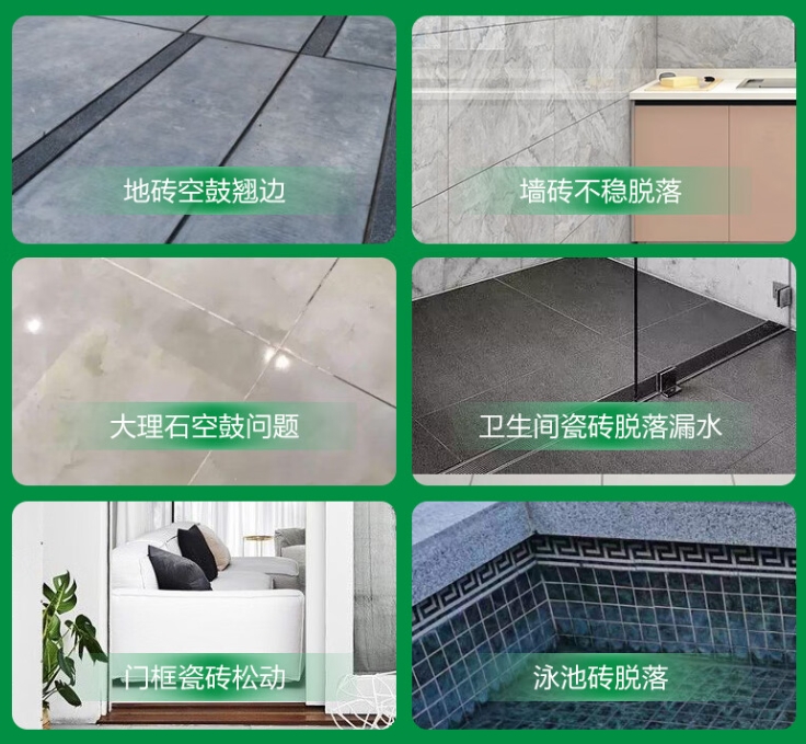 斗门瓷砖空鼓维修公司分享下旧房翻新时，原瓷砖基层处理不到位可能会导致的问题